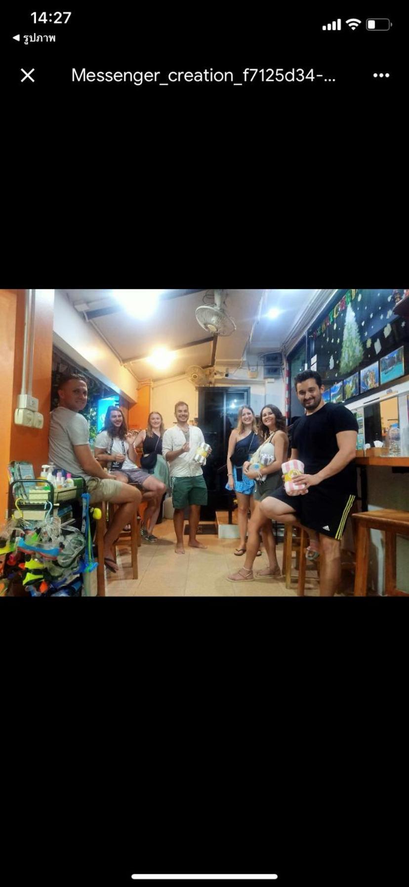 皮皮岛 旅行者旅舍旅舍 外观 照片